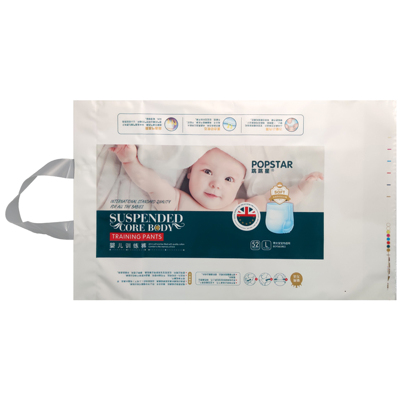 China wholesale Baby Diaper Packaging Bag - Wholesale custom printed disposable pe baby diaper packaging bags – Chengxin