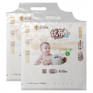High quality custom printing plastic baby diaper packaging plastic bags