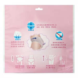 Hot sale custom disposable plastic women menstrual pants packaging bags