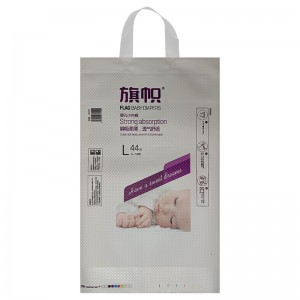 Environment Friendly HDPE Diaper Packaging Bag Nappy Bag