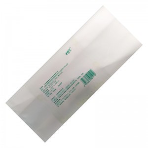 Soft OEM Wholesale Napkins Sanitary Naturally Packaging Bags