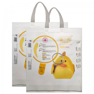 Custom logo Baby Diapers Plastic Compound Packaging Bag