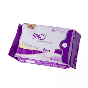 Factory wholesale custom logo disposable lady pad sanitary towel napkin pouch nappy storage packaging bag