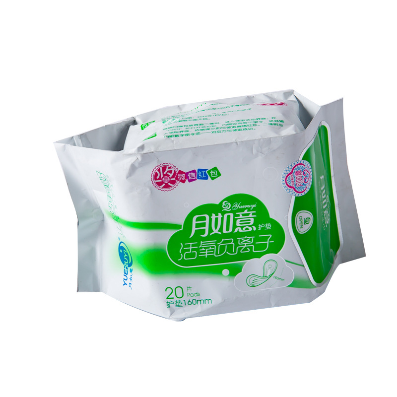 OEM cheap custom logo disposable women sanitary napkin packaging bag Featured Image