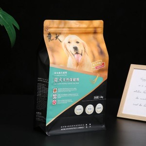 Wholesale Frosted/transparent  Retail Bag Packaging for offee/dog food/ food/Pet Food/Spice/T-shirt