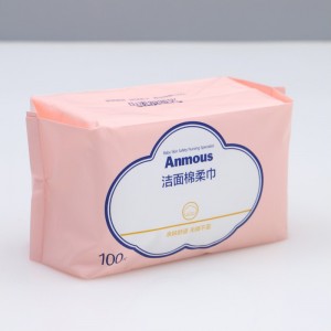 Disposable tearable packaging bag plastic bag cotton soft sanitary napkin packaging bag customized