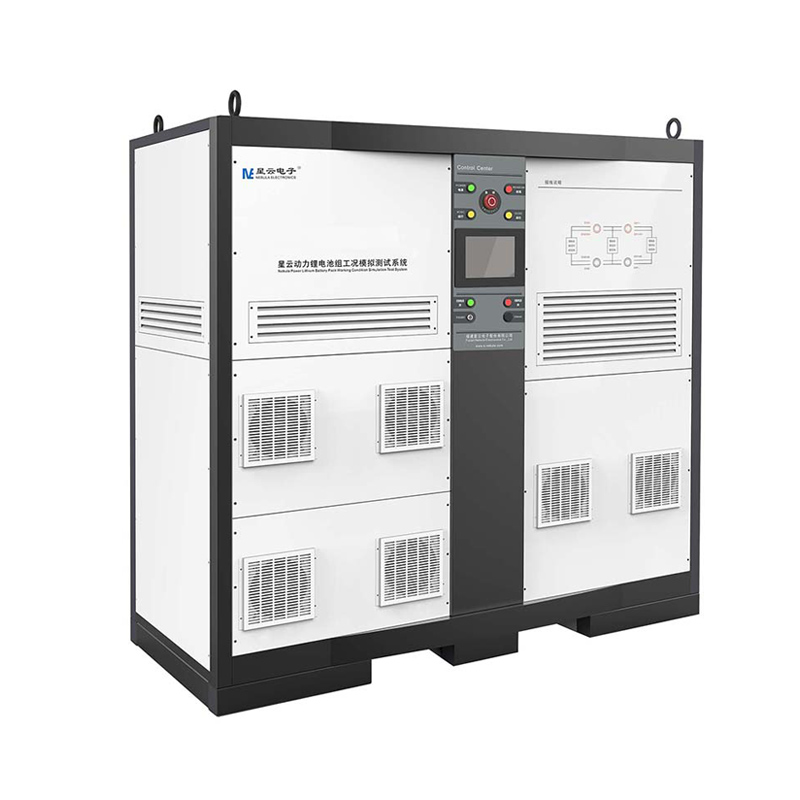 Leading Manufacturer for Battery Cycler - Battery Working Condition Simulation Tester – Nebula