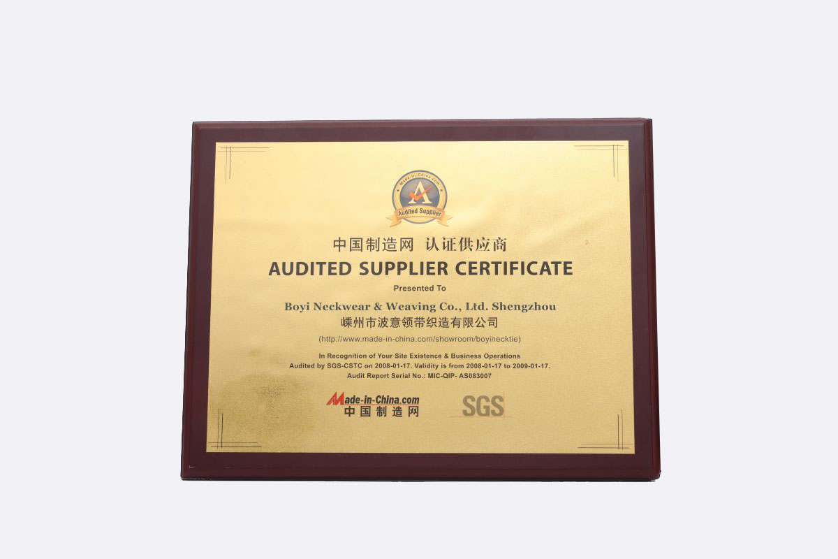 certificate-15