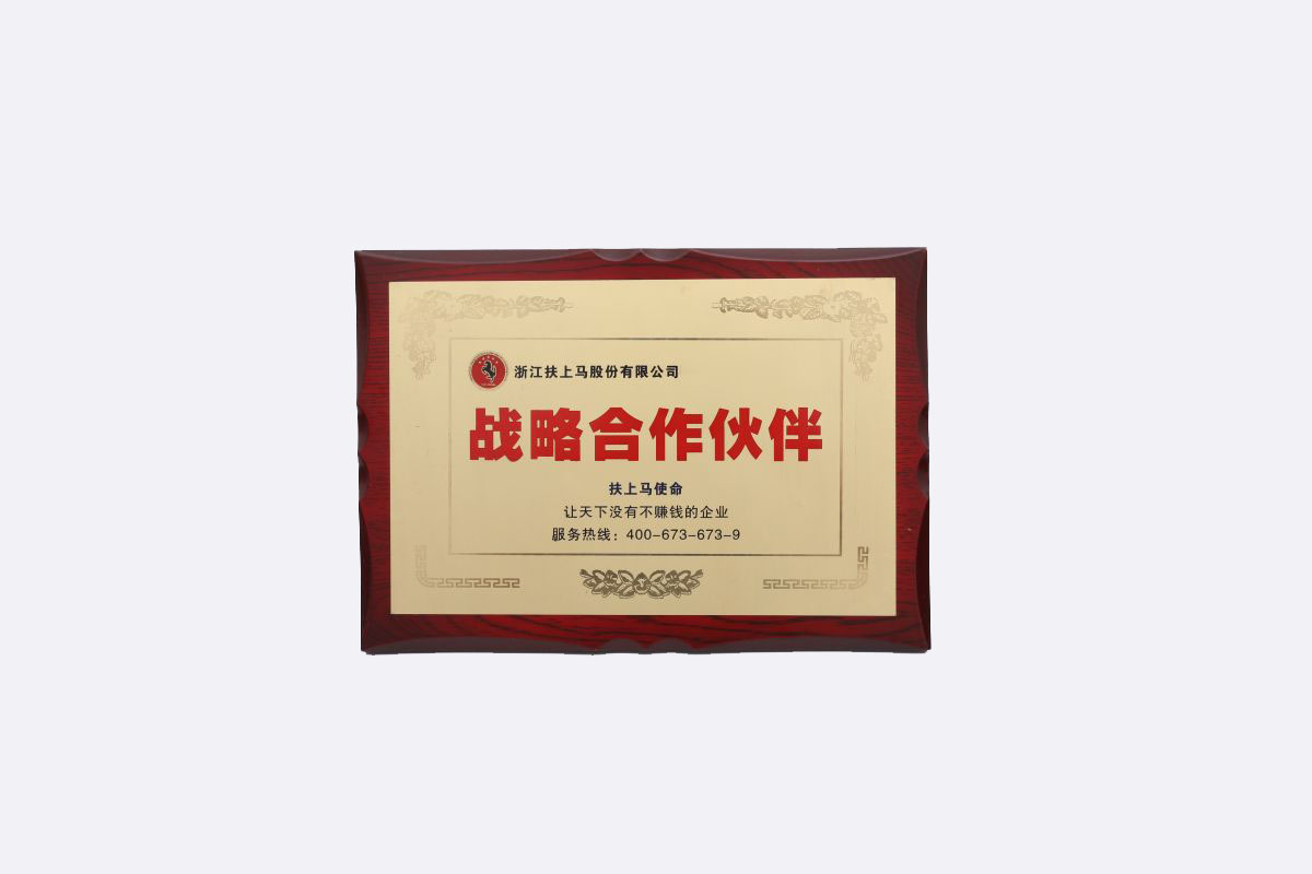 certificate-8