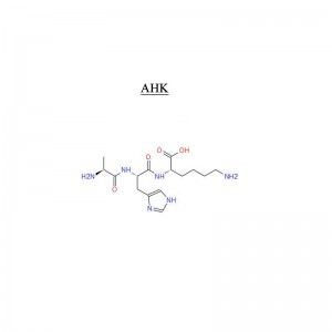 Wholesale Lipopeptide - AHK 126828-32-8 Wrinkle reducing Anti-aging – Neore