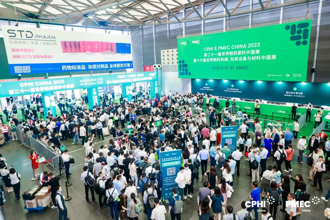 Xiamen Neore i CPHI Shanghai 2023