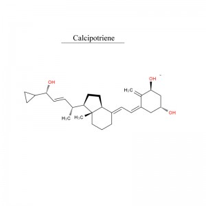 Hot sale Ascorbyl Tetraisopalmitate - Calcipotriene 112828-00-9 Vitamin D derivative Dermatological  – Neore