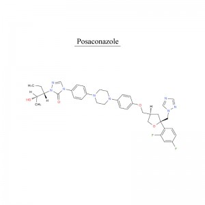 Discount wholesale L-Glutathione Oxidize - Posaconazole 171228-49-2 Antibiotic – Neore