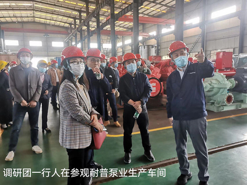 Changsha University came to our company to conduct industry-university-research research