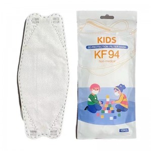 Disposable child fish shape cartoon kf94 face mask