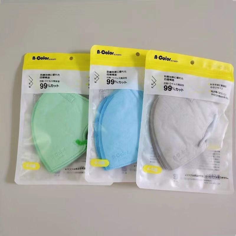 Disposable Color Ear-Band KN95 Face Mask For Child Featured Image