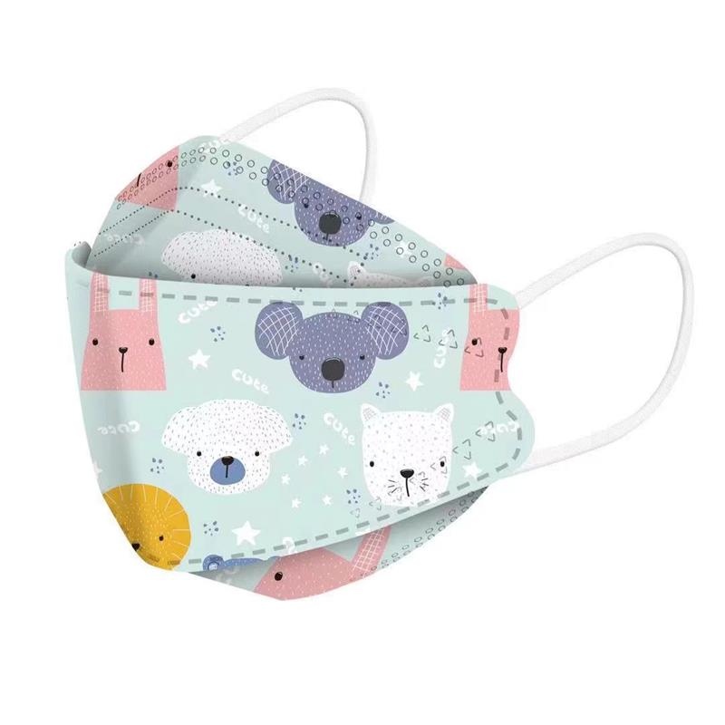 Disposable Child KF94 Face Mask Featured Image