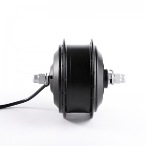 NF250 250W front hub motor with helical gear