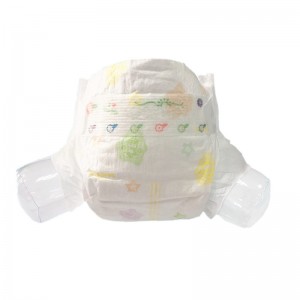 High absorbency disposable baby nappies