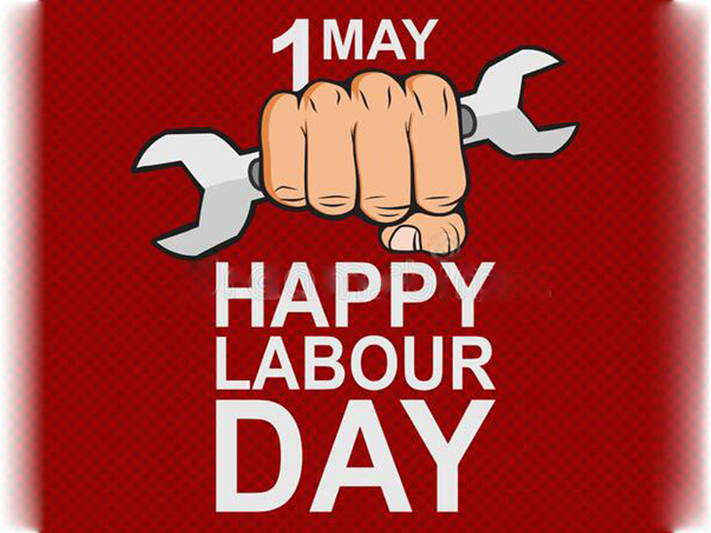 1 मे आंतरराष्ट्रीय कामगार दिनाच्या शुभेच्छा