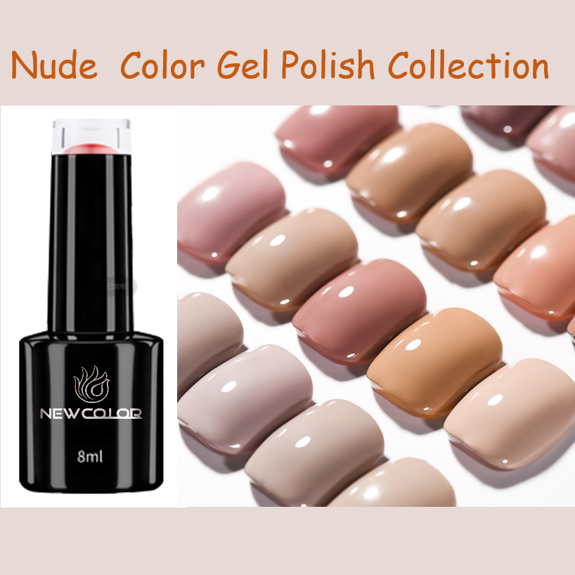 Customized salon professional nail gel polish with private logo packaging for your nail art items top quality Nude gel color from OEM UV gel factory