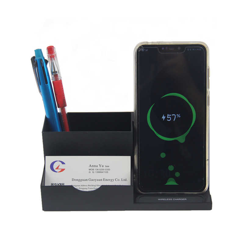 Famous Suppliers - OEM/ODM supplier China wireless charger pen holder desktop storage pen pencil storage – Gaoyuan