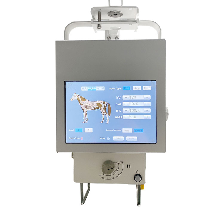 How much is the price of animal X-ray machine?