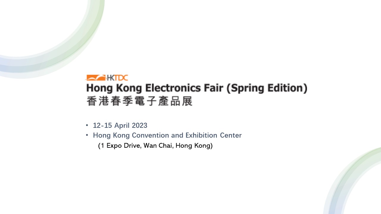 Sangana muHong Kong Electronics Fair