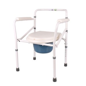 Pale kila Home Care Folding Commode Chair