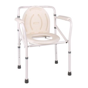 Steel Frame Home Care Folding Commode Chair