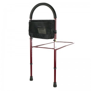 Medical Bedside handrail black and wine red