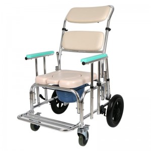 Height Adjustable Aluminum Frame Commode Chair
