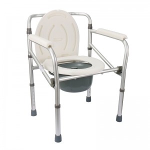 Folding Aluminum Alloy Medical Commode Chair
