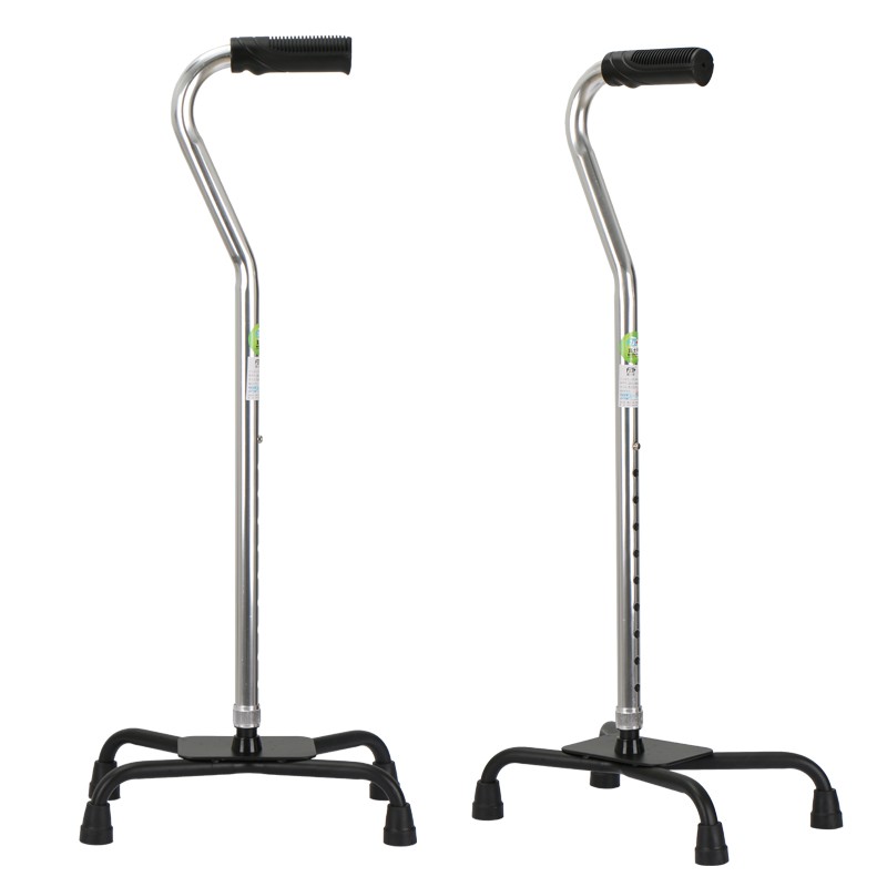 Lightweight Aluminum Adjustable Cane Four Legs Walking Stick