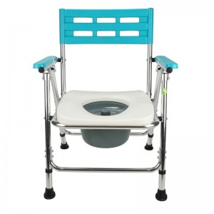 Medical Portable Aluminum Folded Commode Shower Chair