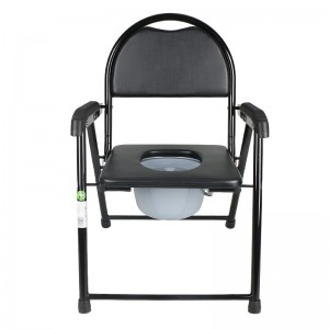 Folding Steel Frame Shower Commode Chair