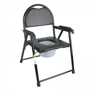 كرسي دش بإطار فولاذي قابل للطي