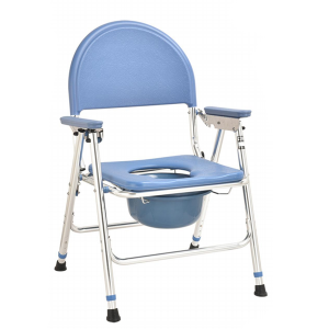 Medical Folding Height Adjustable Commode Chair