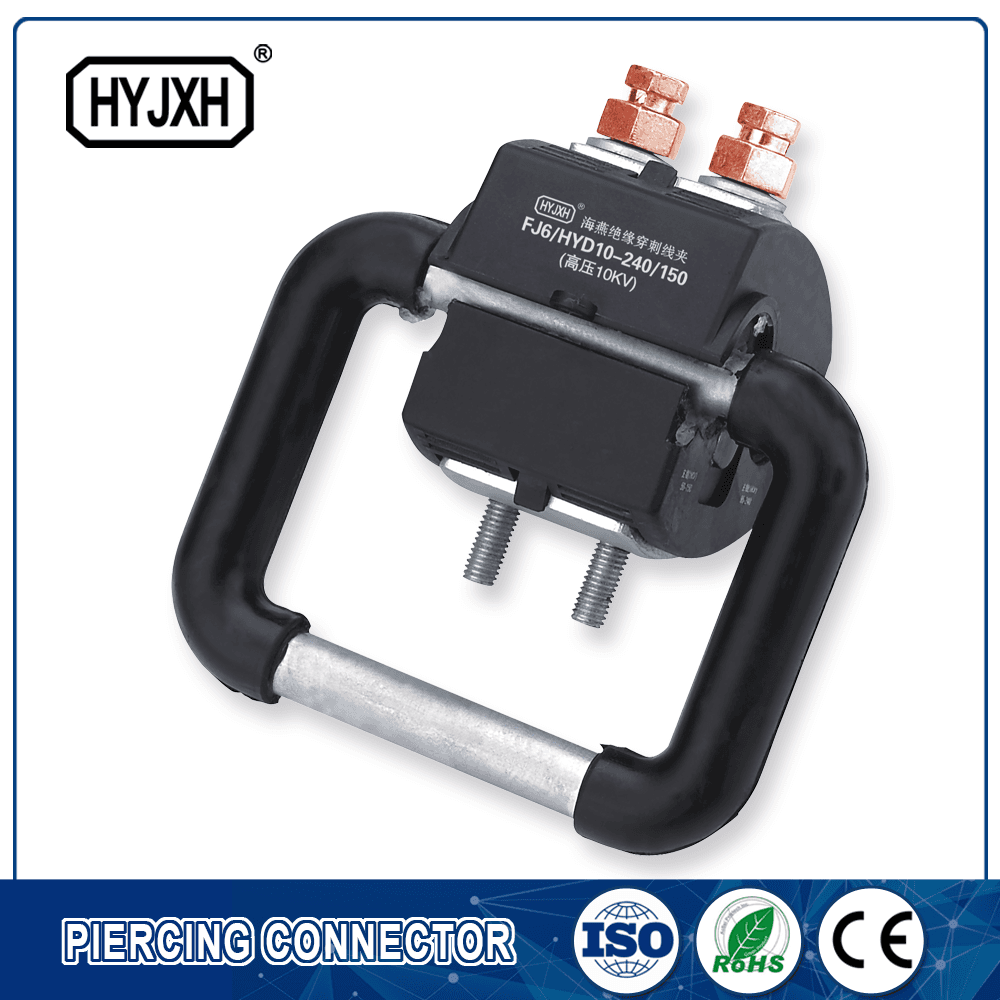 p361-362 HYD10 Insulation Piercing Connectors(10KV)