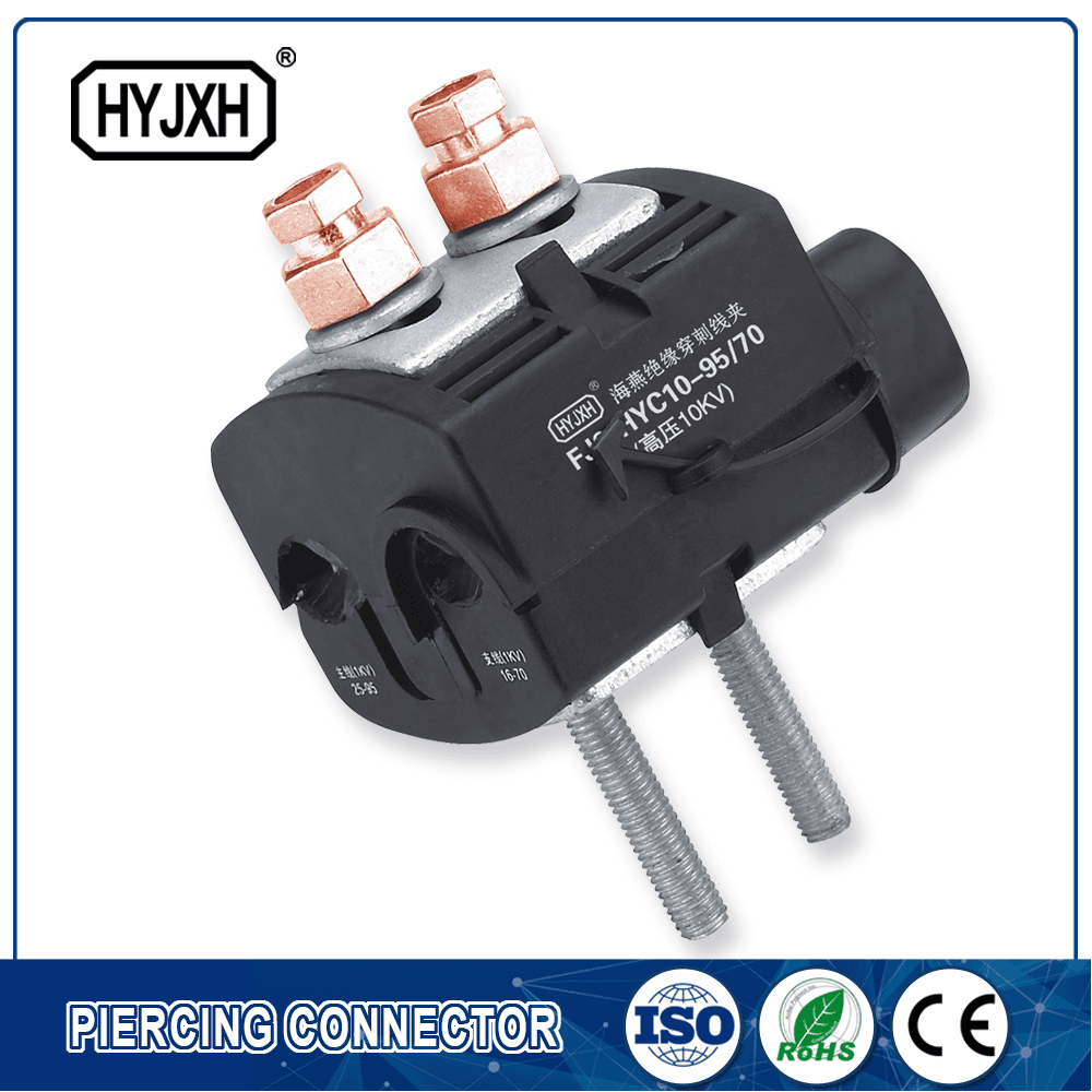 p361-362 HYC10 Insulation Piercing Connectors(10KV)