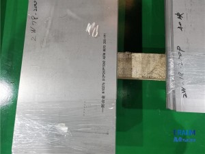 ISO/ PED Certified Nickel Alloy C276/ UNS N10276 Sheet with Cold Rolling for  Geothermal