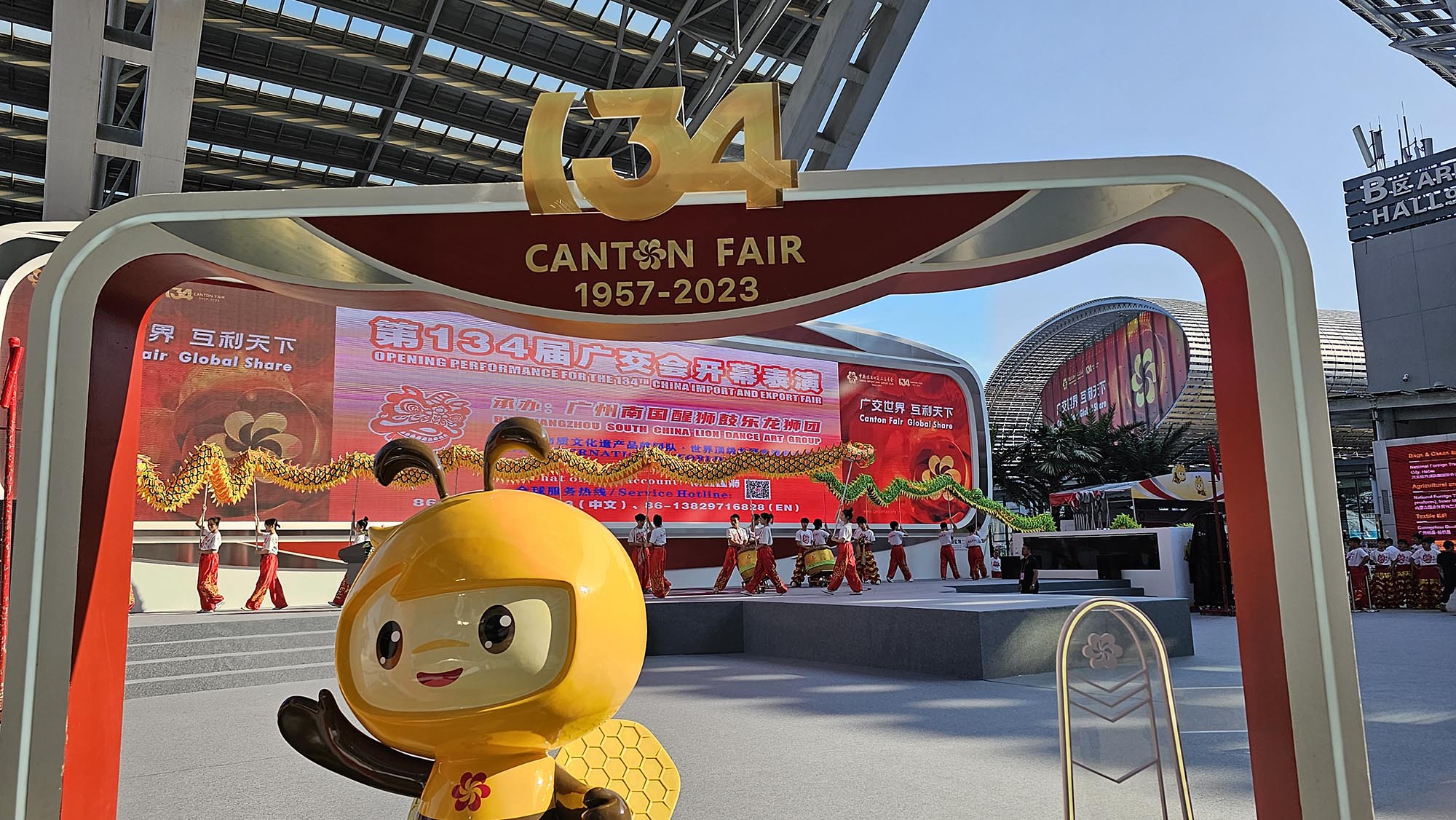 Walking on Sunshine: Shantou Yidaxing’s Kid’s Sandals Light Up the 134th Canton Fair
