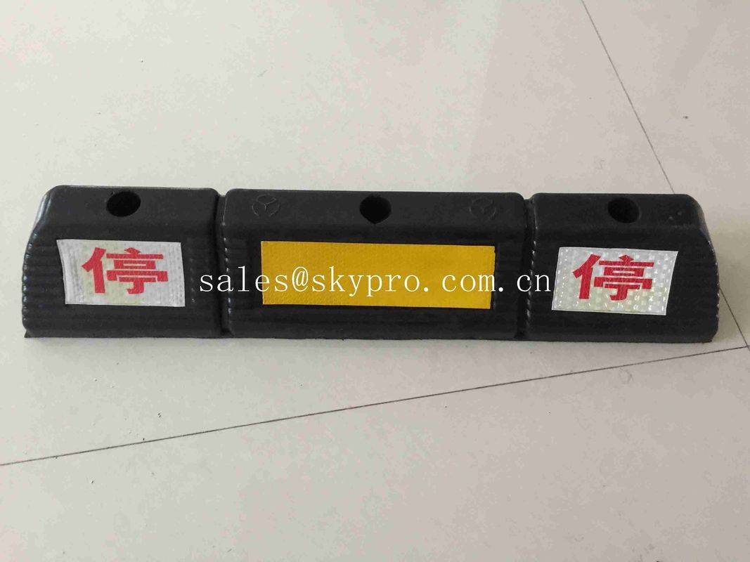 Wholesale Rubber Strip - Yellow Striped Molded Rubber Products Wheelstop Parking Lots Garage Car Stop Blocks – Skypro