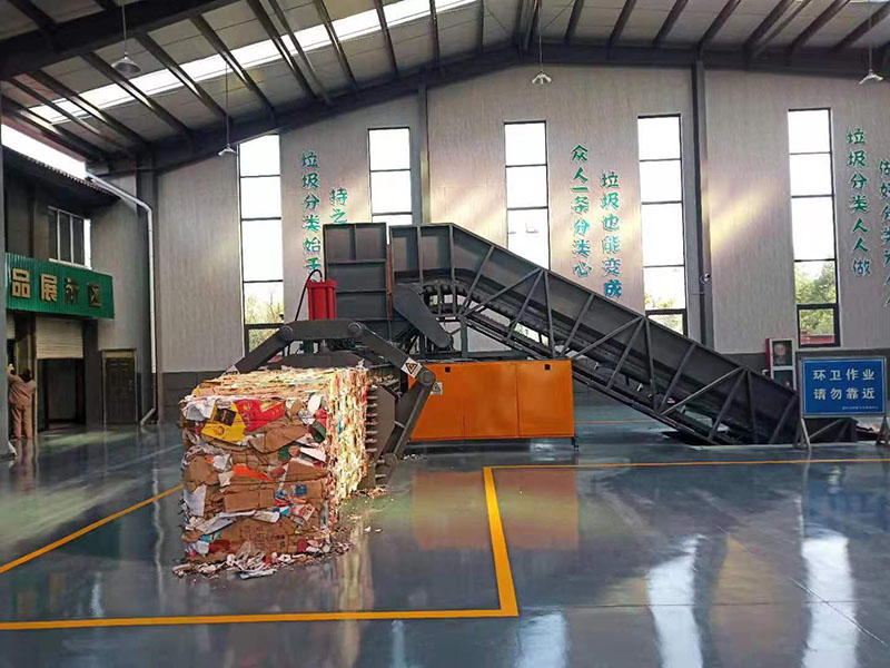 Otomatik Waste Cardboards Baler Machin Prezantasyon Imaj