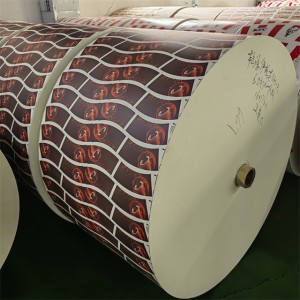 Customize Pe Coated Paper Roll For Paper Cups