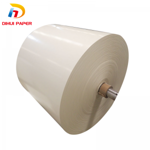 China Wholesale Pe Coated Paper Roll Manufacturers Suppliers –  Cup paper roll for printing paper cup material with pe coated  – Dihui