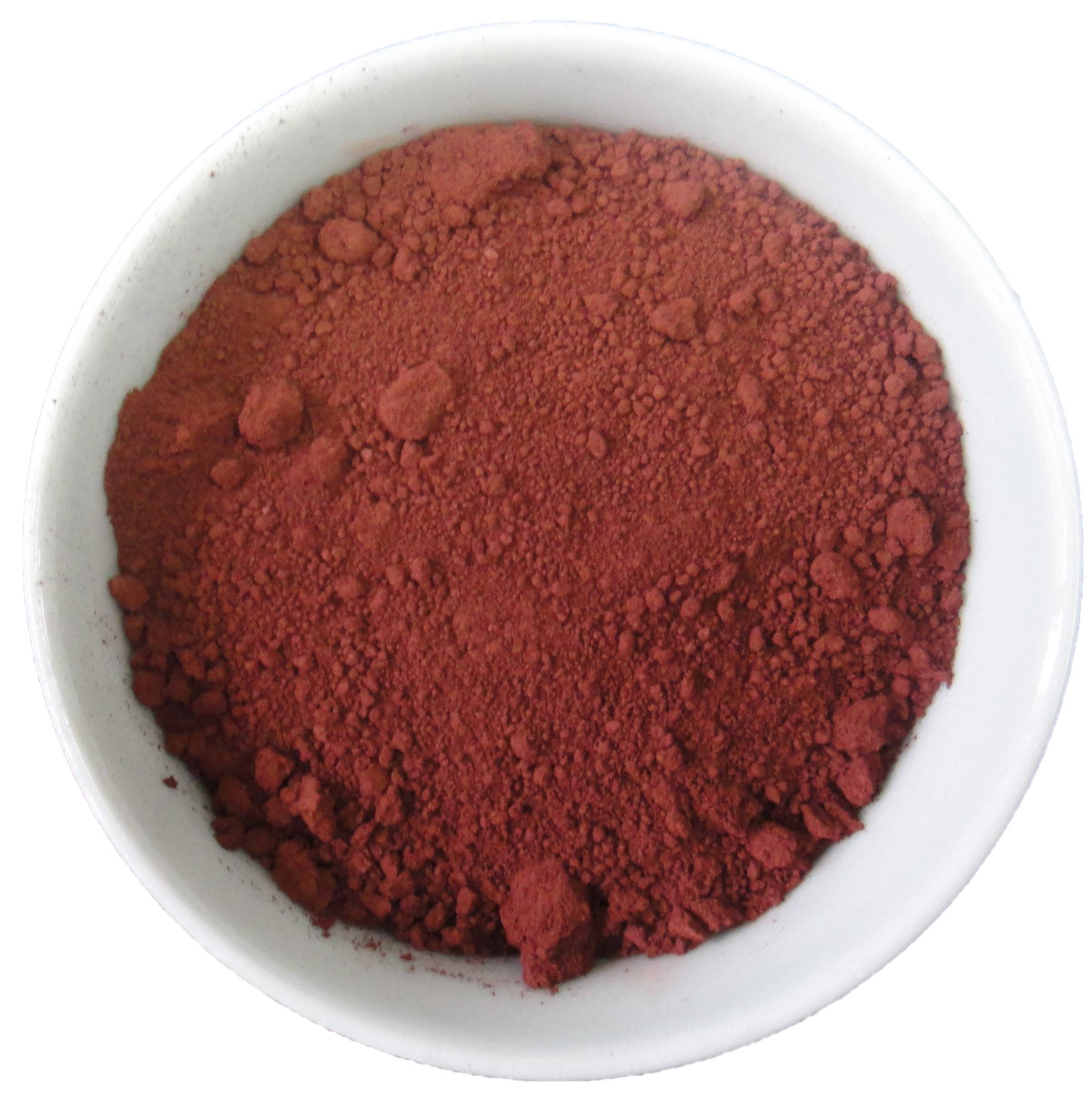 China Good Wholesale Vendors Iron Oxide Powder - Superfine