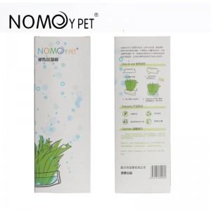 Green Leaf Ecological Humidifier NFF-01