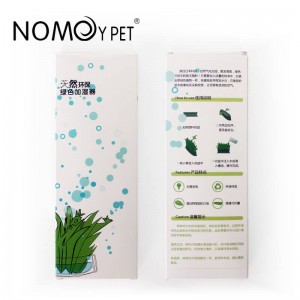 Green Leaf Ecological Humidifier NFF-01