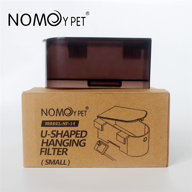 Special Design for Best Filter For Red Eared Sliders - U-shaped hanging filter – Nomoy